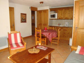 Montagne: 3 pièces avec balcon, proche pistes & centre, Pralognan - FR-1-464-120